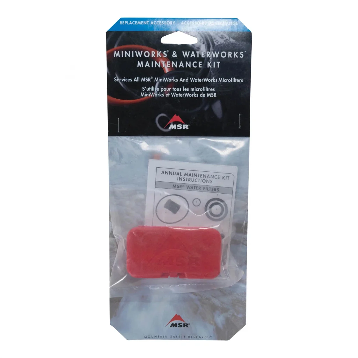 MSR MiniWorks / WaterWorks Filter Maintenance Kit
