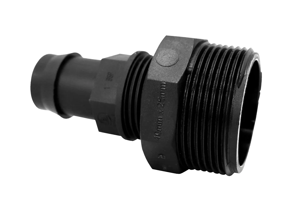 SULLAGE REDUCTION ADAPTOR